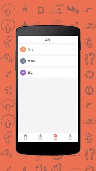 紅旗e崗?fù)ㄗ钚掳?