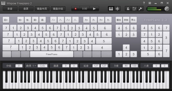 Wispow Freepiano2鋼琴譜 v2.2.2.1 官方版 0