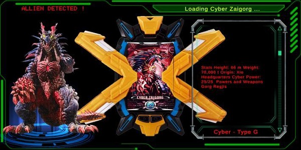 dx泰迦奧特曼變身器模擬器游戲 v1.2 安卓版 0