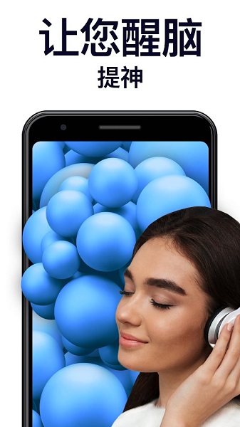 teasear軟泥觸發(fā)器免費(fèi)版 v2.3.20 安卓版 2