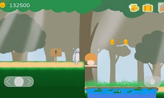 旅行貓貓官方版 v1.0 安卓版 1