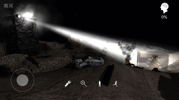 孫美琪疑案浮夢(mèng)游戲 v1.0 安卓版 0