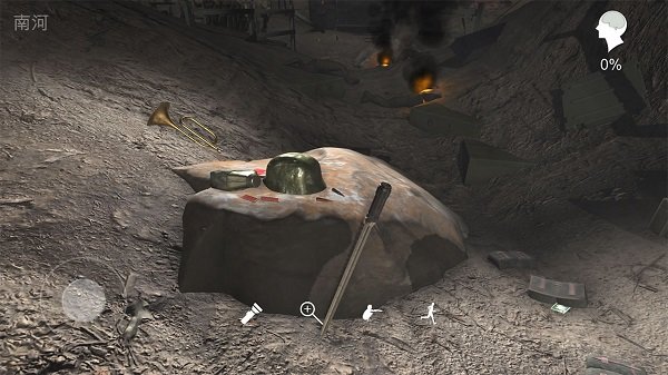 孫美琪疑案浮夢(mèng)游戲 v1.0 安卓版 2