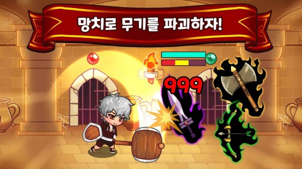 铁锤勇士传 铁锤勇士传手游下载