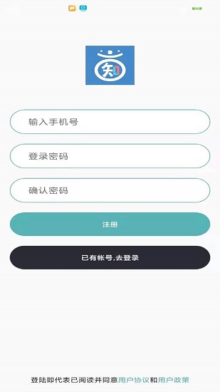 韓知韓語軟件 v1.0 安卓版 2