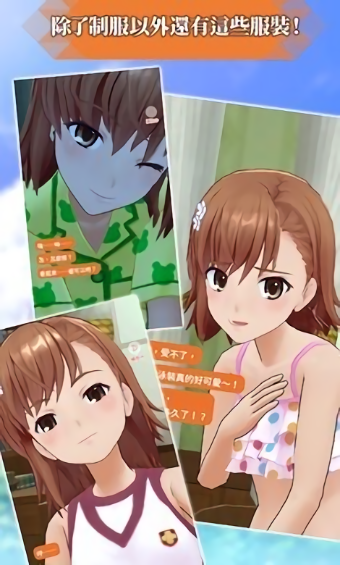 通心物語(yǔ)官方版 通心物語(yǔ)下載