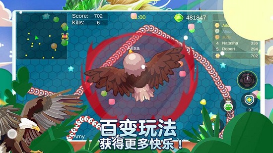 貪吃蛇多人大對(duì)決游戲下載