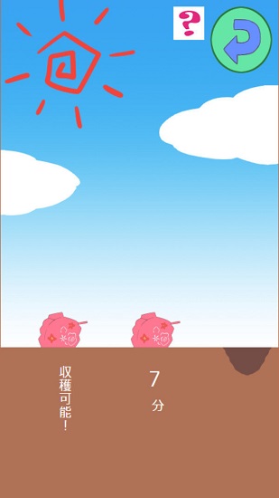 森系少女手游 v6.10 安卓版 0