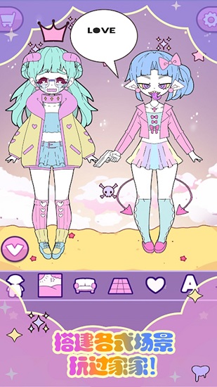 托卡迷你少女 v1.21 安卓版 0