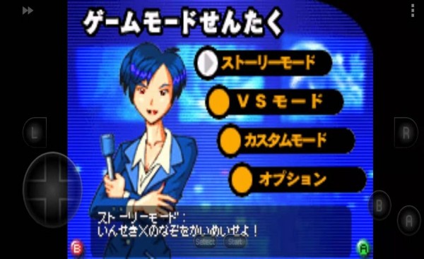 哥斯拉怪獸大亂斗手機版 v2021.04.25.11 安卓版 0