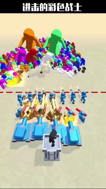 一槍成名小游戲下載