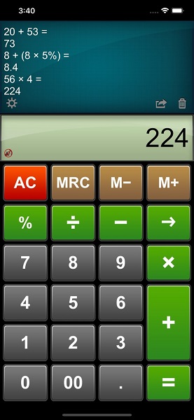 高清計算器免費版 v7.3 蘋果版 0