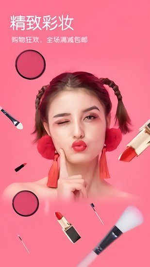 NOMO復古相機最新版 v1.2.3 安卓版 1