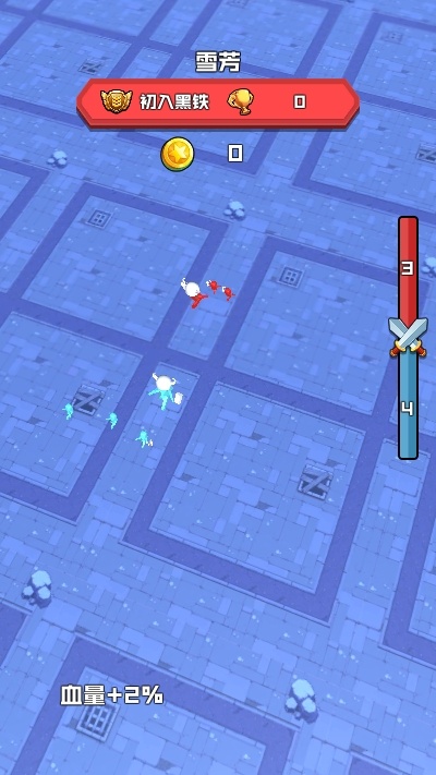 暴走的橡皮人游戲下載 暴走的橡皮人手機版下載