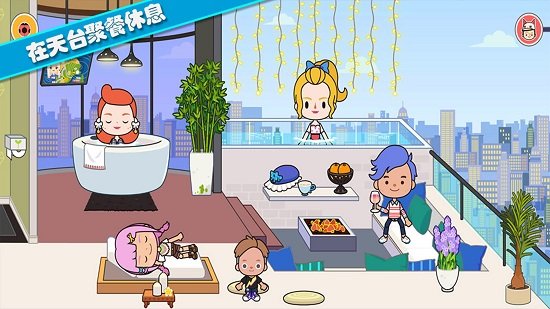 托卡城堡公寓官方版 v2.2 安卓版 0