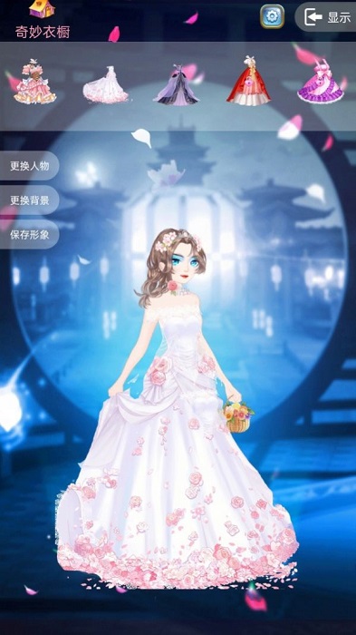 創(chuàng)造你的世界中文版 v1.0.1 安卓版 0