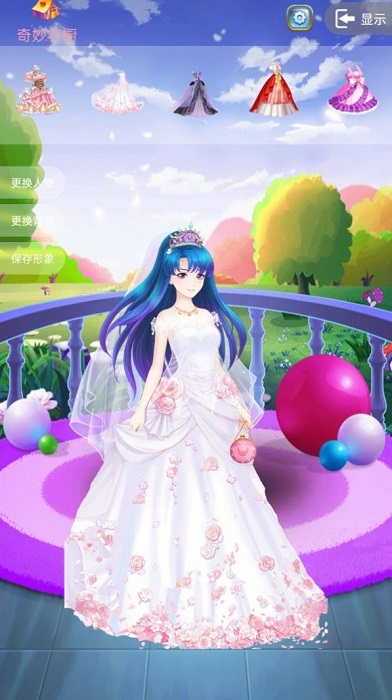 創(chuàng)造你的世界中文版 v1.0.1 安卓版 3