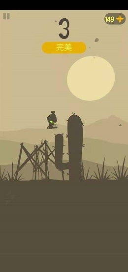 越獄逃出生天完整版 v1.0 安卓版 1