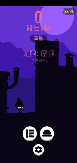 越獄逃出生天完整版 越獄逃出生天游戲下載