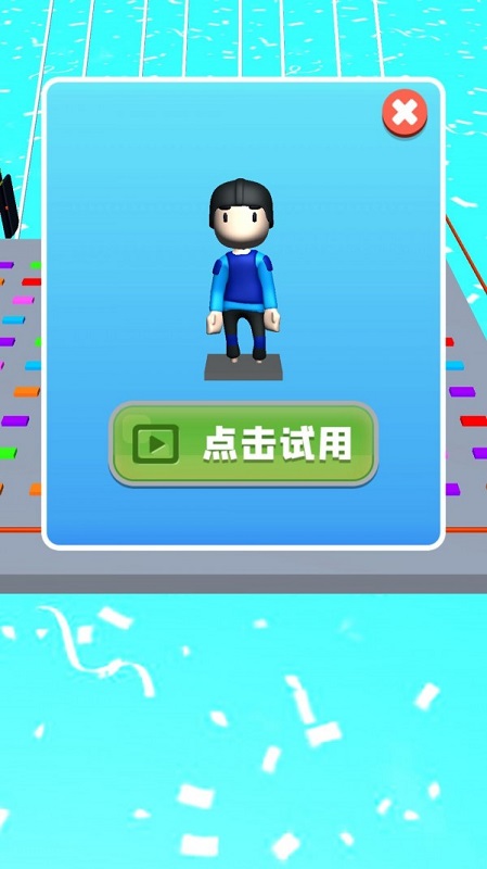 我不是菜鸟游戏下载 我不是菜鸟下载