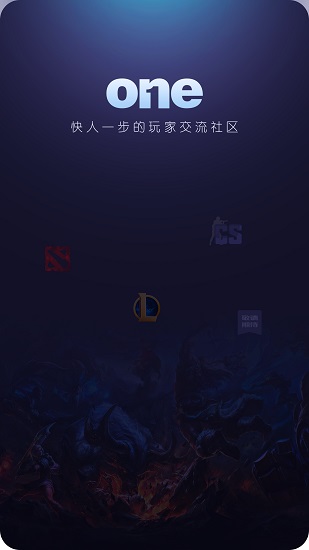 one電競(jìng)官方版 v1.1.6 安卓版 0