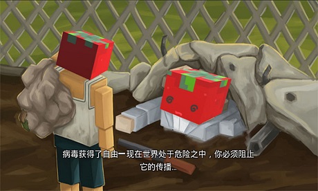 子弹先生游戏 子弹先生手机版