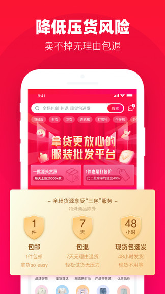 一批 v2.25.0 最新版 2