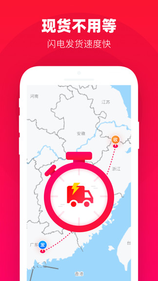 一批 v2.25.0 最新版 3