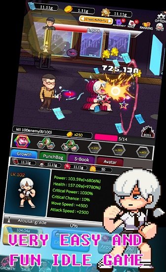 復(fù)古學(xué)院最新版 v1.09 安卓版 1