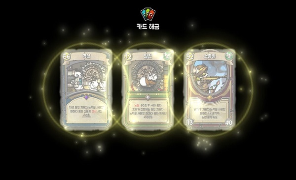 鼠之城邦游戲 v1.049 安卓中文版 0