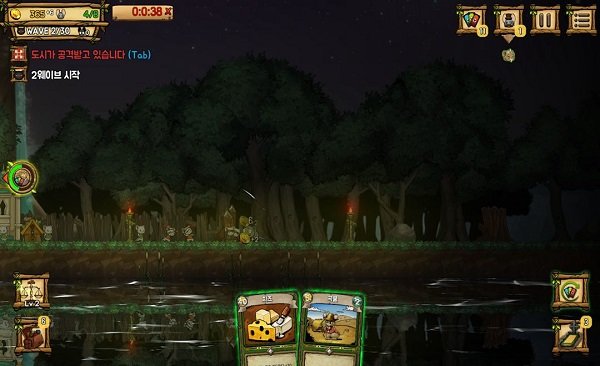 鼠之城邦游戲 v1.049 安卓中文版 1