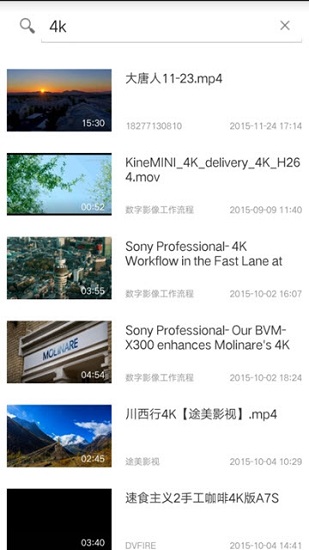 gaiamount網(wǎng) v1.9.6 安卓版 0