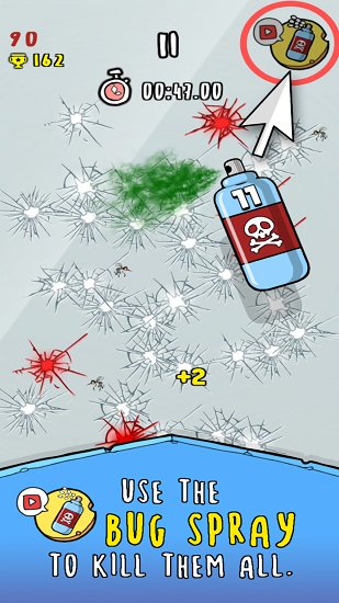 殺死蚊子最新版 v1.0.1 安卓版 1
