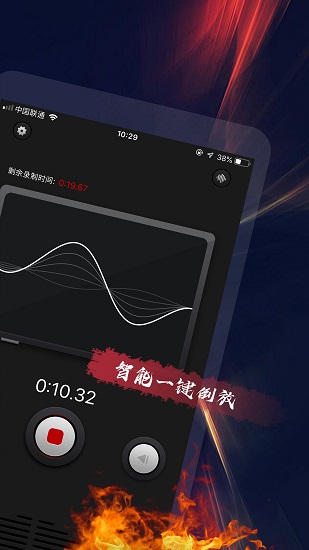 嗲貓倒放挑戰(zhàn)app