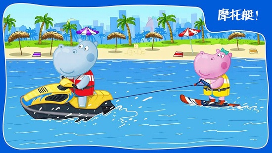 迷你城市游樂園手機版 v1.0 安卓版 0