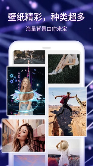 來電壁紙秀官方版 v1.0.2 安卓版 2