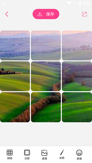 記憶圖片 v1.0.0 安卓版 0