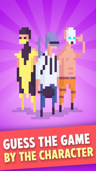 游戲猜猜看手游 v2.9.93 安卓版 1