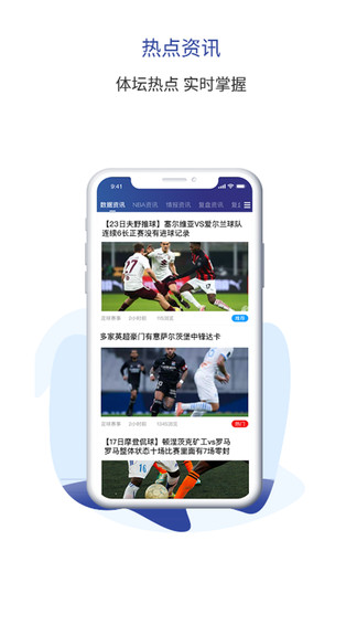 天生盈家最新版 v1.3.3 安卓版 1