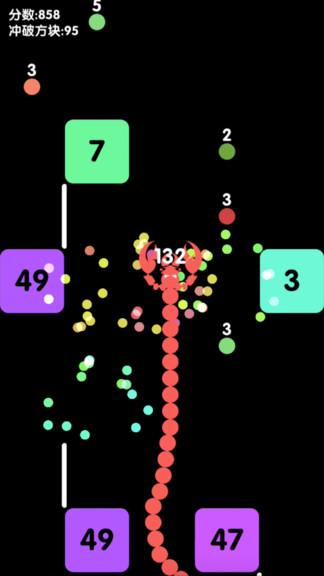 球球方塊大作戰(zhàn)游戲 v2.1.0 安卓版 2