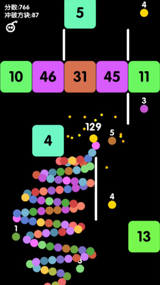 球球方塊大作戰(zhàn)游戲 v2.1.0 安卓版 3