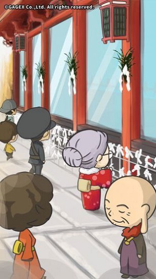 眾多回憶的食堂故事2手游