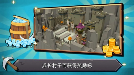 隨機(jī)合體塔防 隨機(jī)合體塔防游戲下載