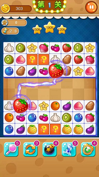 天天連連看游戲 v1.62 安卓版 0