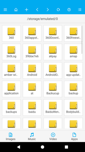 sd卡文件管理軟件 v07.05.19 安卓版 0