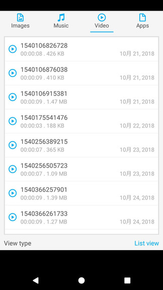 sd卡文件管理 sd卡文件管理app