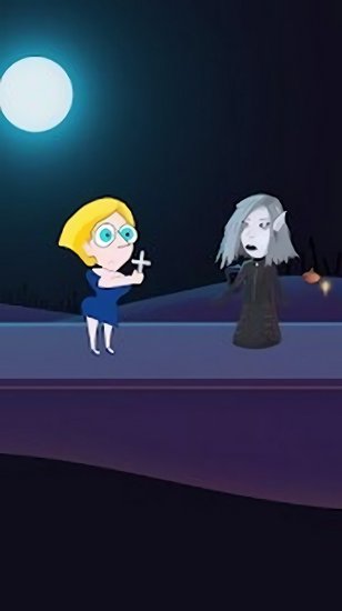 拯救女人最新版 v26 安卓版 1