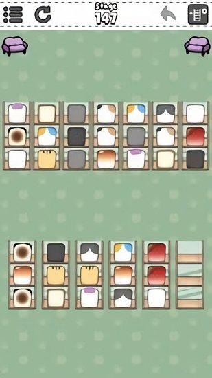 整理貓咪官方版 v1.2 安卓版 1