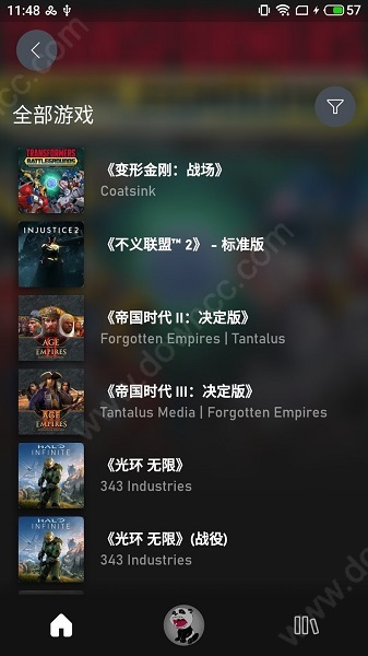 xbox云游戲app(xbox game pass) v2411.1.1 安卓最新版 0