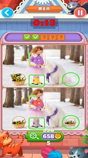 終于找到你了中文版 v0.1.50 安卓版 2